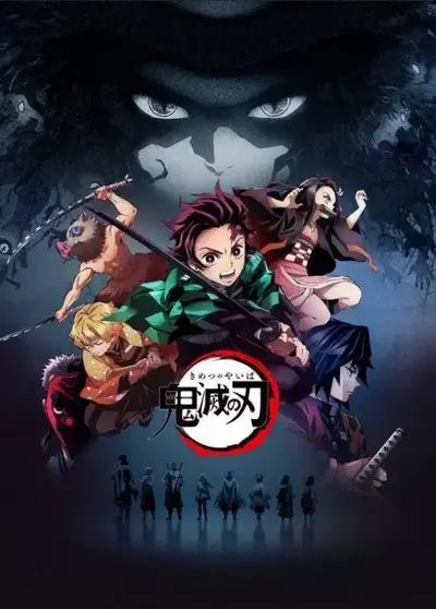 Affiche de l'animé Demon Slayer